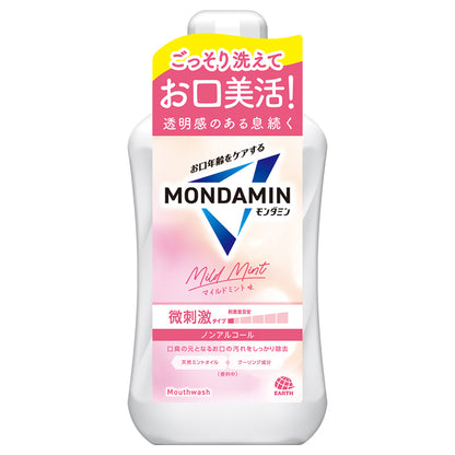 MONDAMIN Mild Mint, 1000ml
