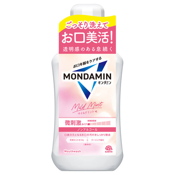 MONDAMIN Mild Mint, 600ml