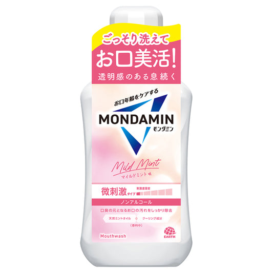 MONDAMIN Mild Mint, 600ml
