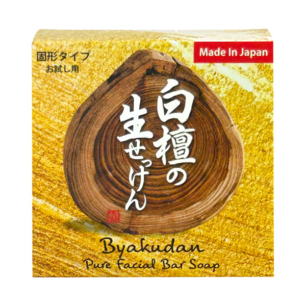 Bikoukan Sandalwood Raw Soap (Solid Type) Trial, 23g