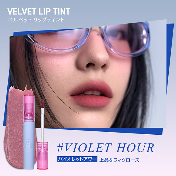 3CE Velvet Lip Tint A, Violet Hour, 4g