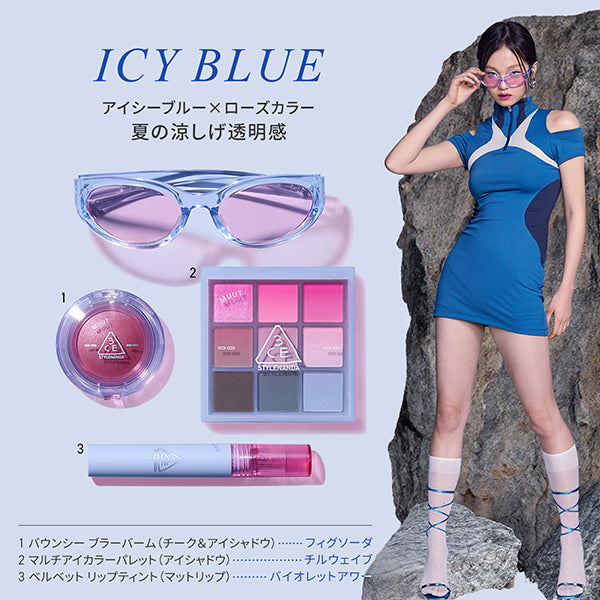 3CE Bouncy Blur Balm, Fig Soda, 4.8g