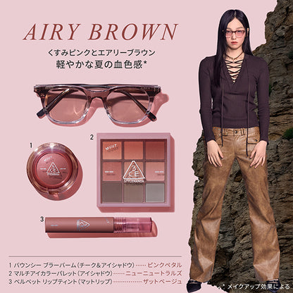 3CE Bouncy Blur Balm, Pink Petal, 4.8g