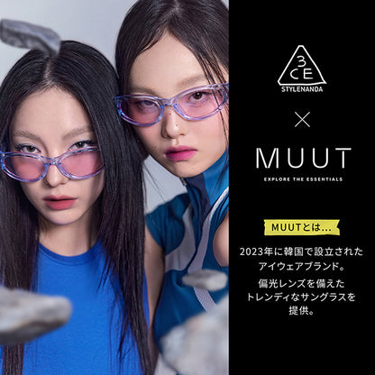 3CE Multi Eye Color Palette Q, New Neutrals, 8g