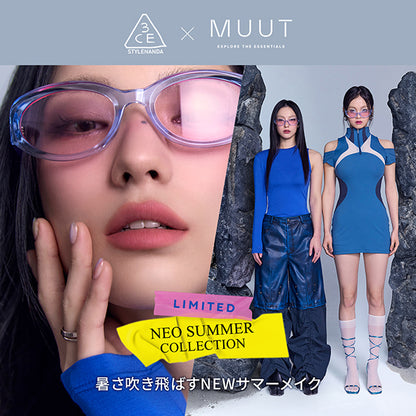 3CE Multi Eye Color Palette O, Chill Wave, 8g