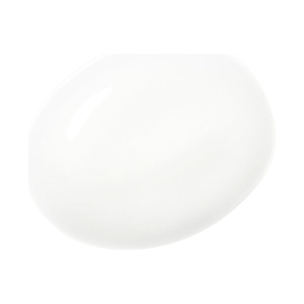 Mary Quant Quant by Mary Quant Nourishing Treat Day Milk (50ml)