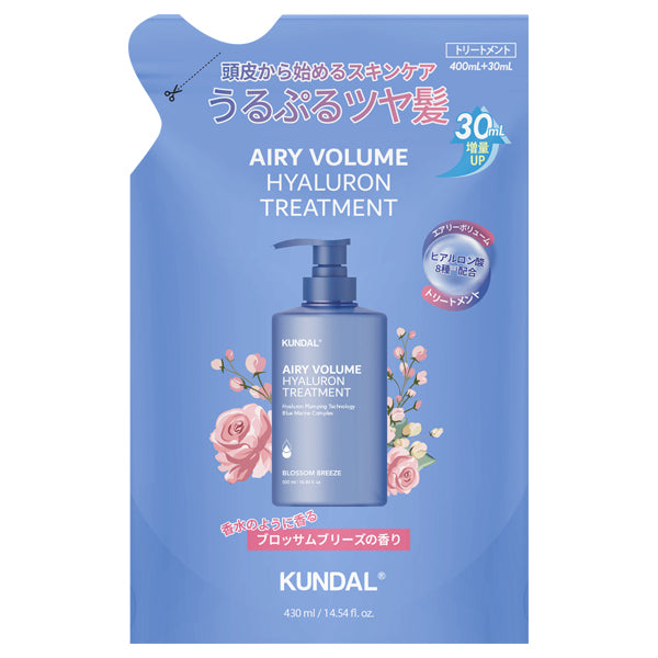 KUNDAL Airy Volume Hyaluron Treatment Refill, 430ml (Blossom Breeze)