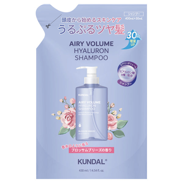 KUNDAL Airy Volume Hyaluron Shampoo Refill, 430ml (Blossom Breeze)