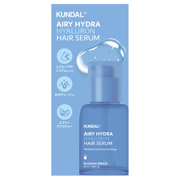 KUNDAL Airy Hydra Hyaluron Hair Serum, 50ml (Blossom Breeze)