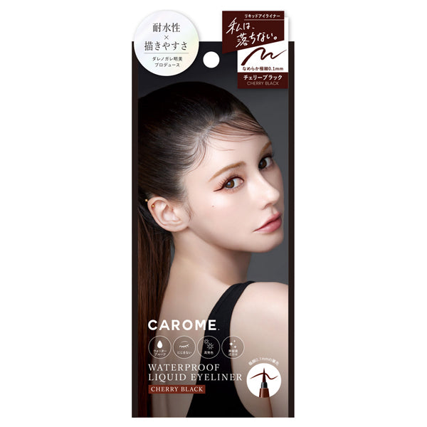 CAROME. Waterproof Liquid Eyeliner (Cherry Black), 0.5ml
