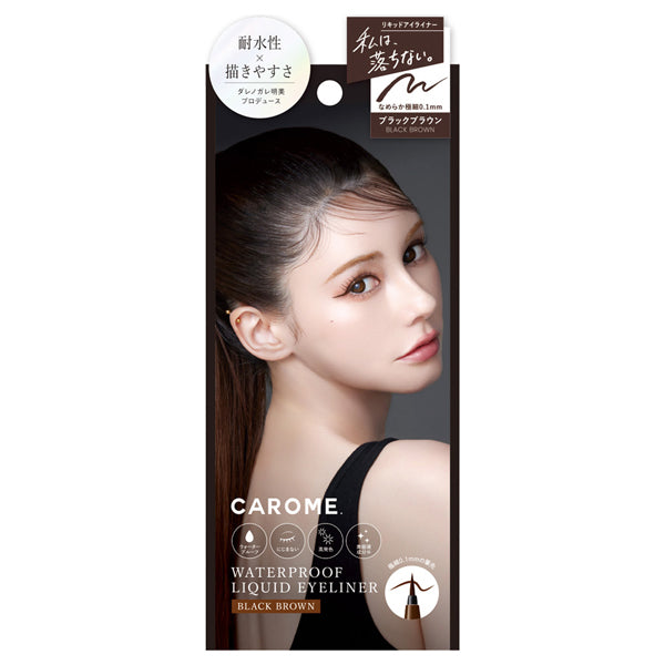 CAROME. Waterproof Liquid Eyeliner (Brown Black), 0.5ml