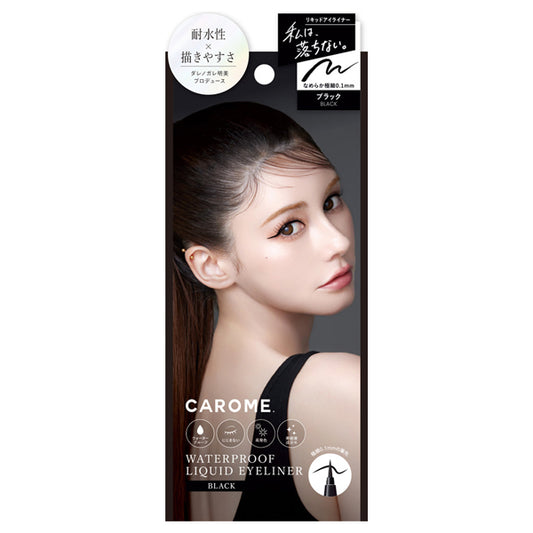 CAROME. Waterproof Liquid Eyeliner (Black), 0.5ml