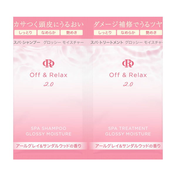 OR OR Spa Shampoo & Treatment Glossy Moisture, 10ml, 10ml