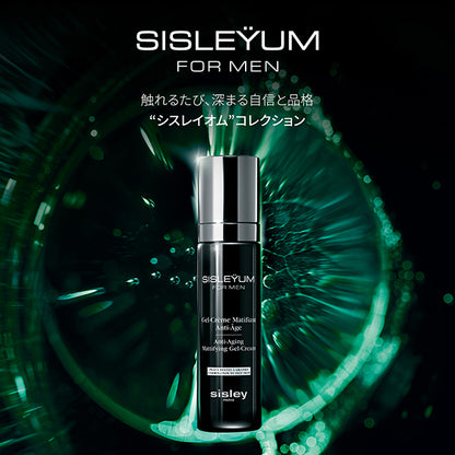 Sisley Sisleÿum Toning Lotion, 150ml