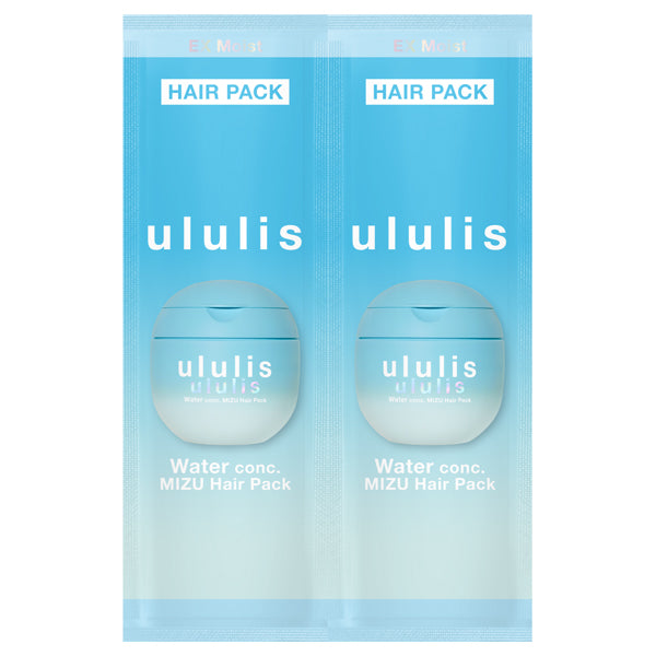 ululis Water Conch Mizu Hair Pack EX Moist Trial Set, 10g, 10g