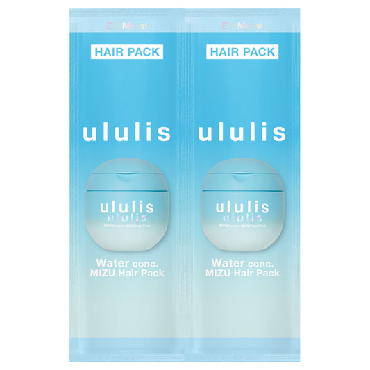 ululis Water Conch Mizu Hair Pack EX Moist Trial Set, 10g, 10g