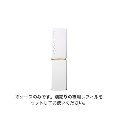 SUQQU Moisture Glaze Lipstick Case e
