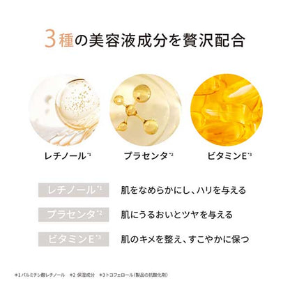 Le Watosa Super Cover Foundation Potts N