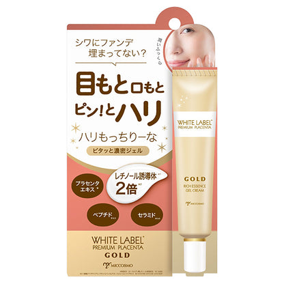 WHITE LABEL Premium Placenta Tightening Gel, 30g