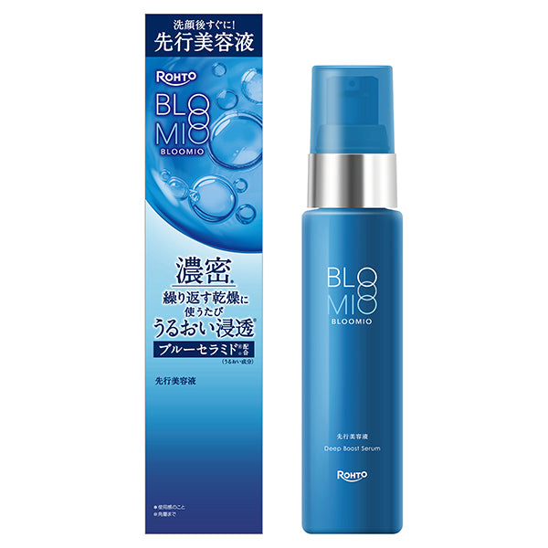 BLOOMIO Deep Boost Serum, 50g