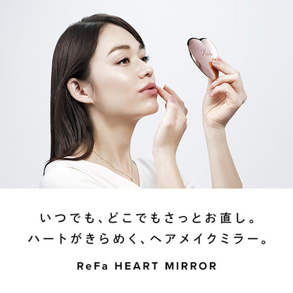 (Pre-order) Heart Mirror, Rose Gold, Approx. 84 x 76 x 7.0 mm