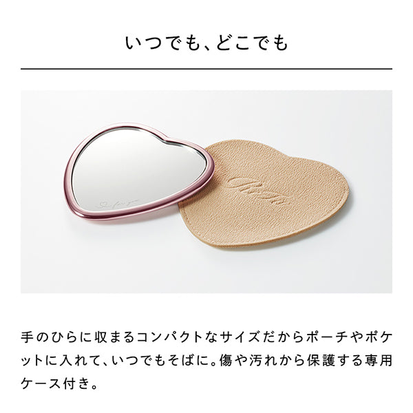 (Pre-order) Heart Mirror, Rose Gold, Approx. 84 x 76 x 7.0 mm