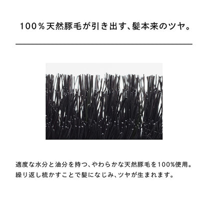 ReFa Roll brush 55, approx. 225mm x 55mm x 55mm