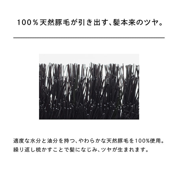 ReFa Roll brush 35, approx. 225mm x 35mm x 35mm
