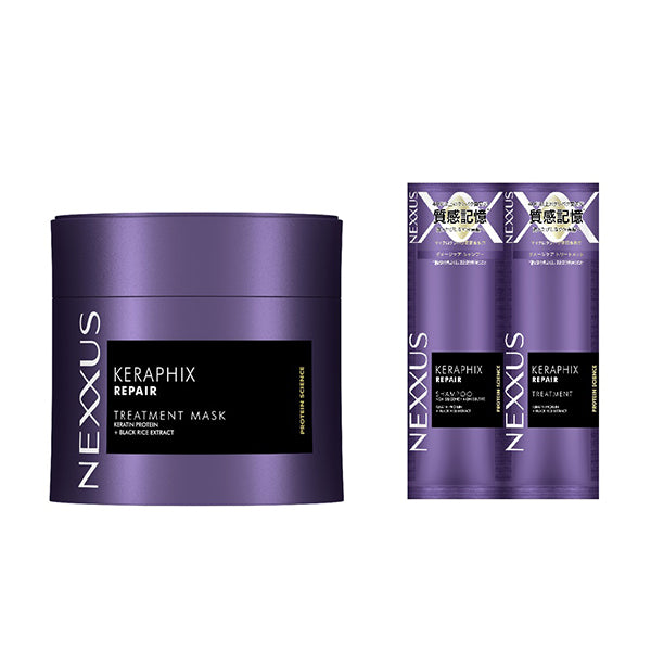 NEXXUS Keraphix Repair Hair Mask Set, 270g