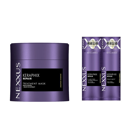 NEXXUS Keraphix Repair Hair Mask Set, 270g