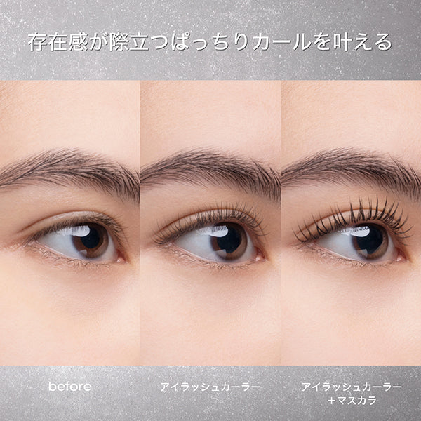 shu uemura Eyelash curler with 1 piece