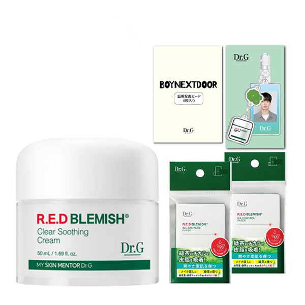 Dr.G x BOYNEXTDOOR ID Photo Cards & Photo Keychains Special Edition, 50ml, 80 sheets x 2 packs