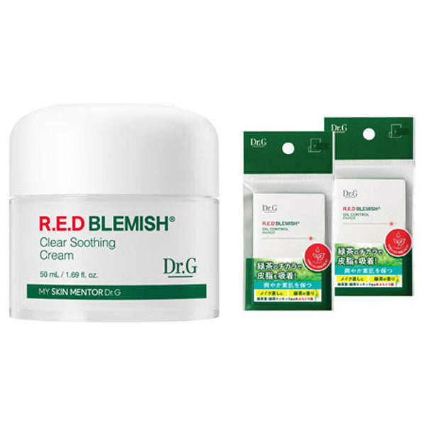 Dr.G x BOYNEXTDOOR ID Photo Cards & Photo Keychains Special Edition, 50ml, 80 sheets x 2 packs