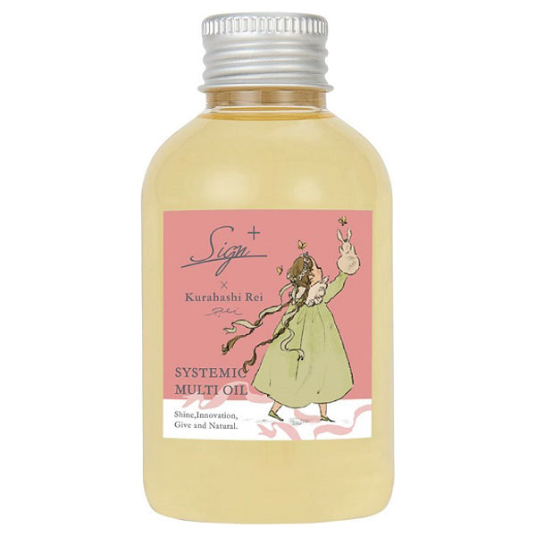 Sign Systemic Oil (Gift Box), 120ml