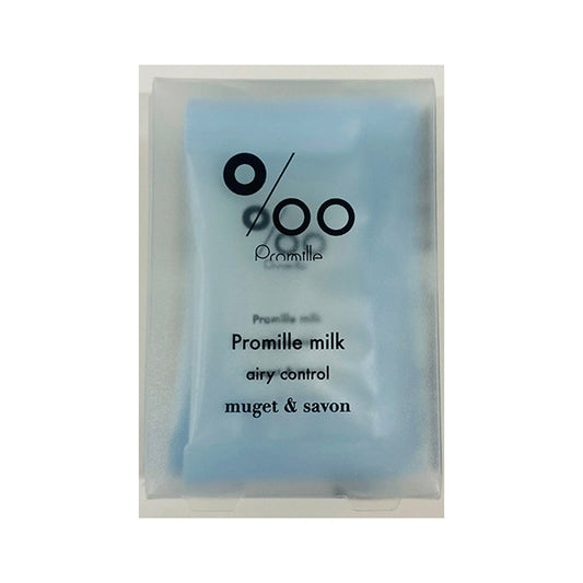 Promille Milk Airy Control Sachet Set (Muguet & Savon), 3g x 3