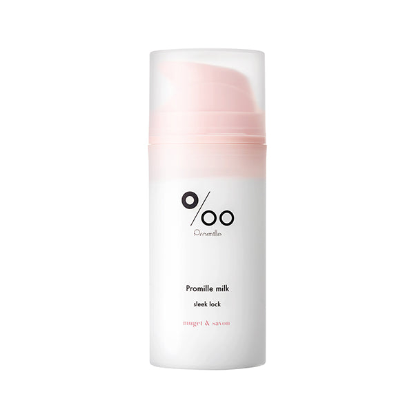 Promille Milk Sleek Rock (Muguet & Savon), 100ml