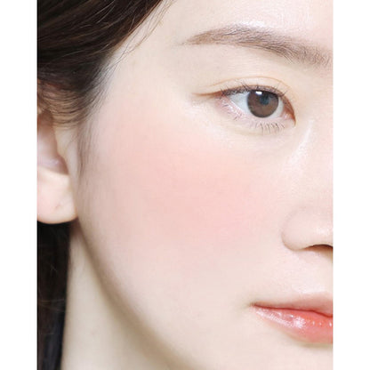 oenir Muted Blusher (04 Near), 5g