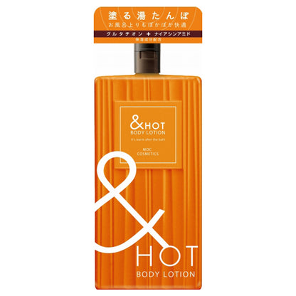 &HOT Body Lotion, 190g (Rose & Black Tea)