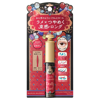 Lash Expander Dolly Curl (Glitter), RD401 Candy Red, 6g