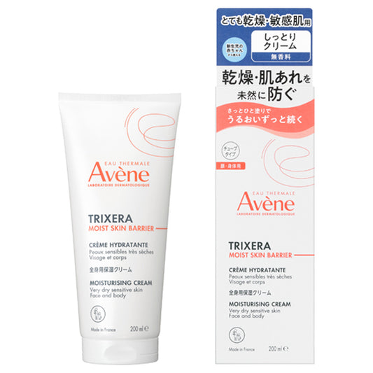 Trixera Moist Skin Barrier Cream, 200ml, Fragrance-free