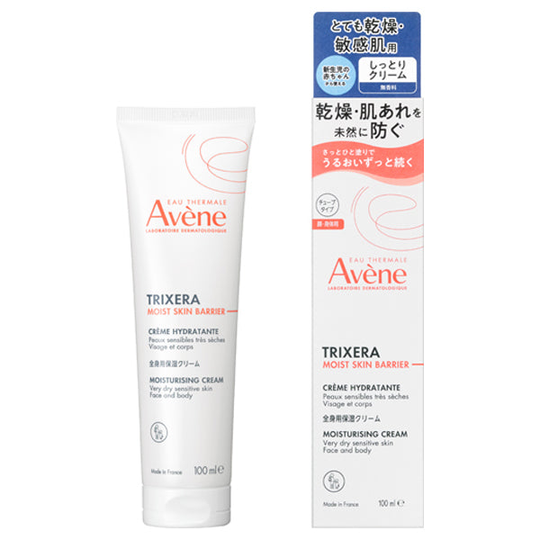 Trixera Moist Skin Barrier Cream, 100ml (Small), Fragrance-free