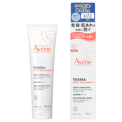 Trixera Moist Skin Barrier Cream, 100ml (Small), Fragrance-free