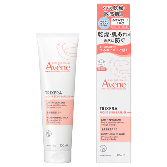 Trixera Moist Skin Barrier Milk, 100ml (Small), Airy Floral Scent