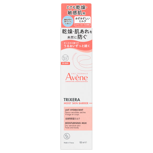 Trixera Moist Skin Barrier Milk, 100ml (Small), Airy Floral Scent