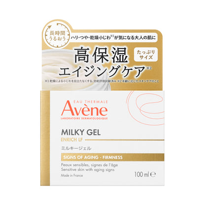 Avene Milky Gel Enrich LF, 100ml (Fruity Floral)