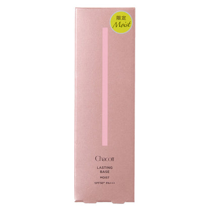 Chacott Lasting Base Moist CA SPF50+ PA+++ (557), 42g