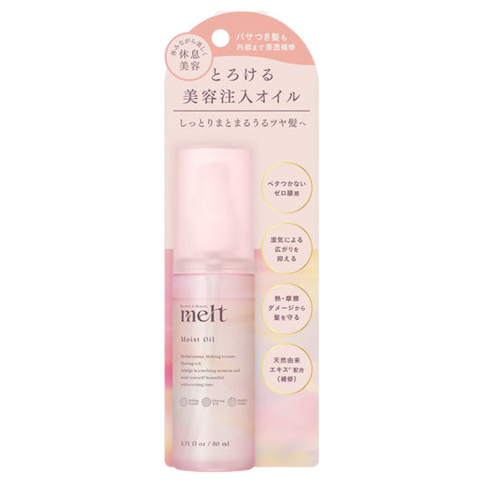 Moist Oil, 80ml, Geranium & Lily of the Valley scent