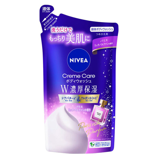 NIVEA Cream Care Body Wash Double Rich Moisture Refill, 340ml (Paris Rich Parfum)