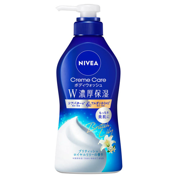 NIVEA Cream Care Body Wash Double Rich Moisture 460ml (British Royal Lily)
