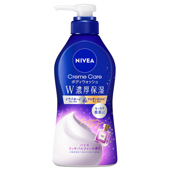 NIVEA Cream Care Body Wash Double Rich Moisture 460ml (Paris Rich Parfum)